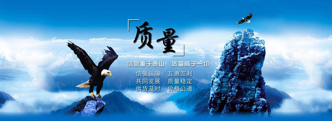 贝凯工业设备